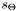$ s_{\Theta} $