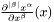 $\frac{\partial^{|\beta|} x^\alpha}{\partial x^\beta}(x)$